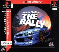 Colin McRae: The Rally - Spike Library