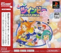 Detana TwinBee Yahho! Deluxe Pack - PSOne Books