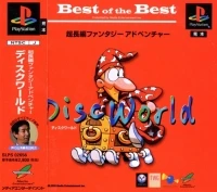 Discworld - Best of the Best