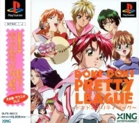 Doki Doki Pretty League - Limited Edition