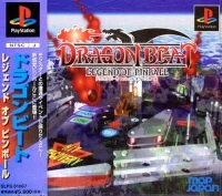 Dragon Beat: Legend of Pinball