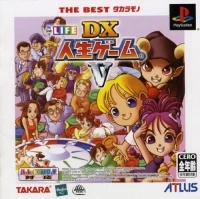 DX Jinsei Game V - The Best Takaramono