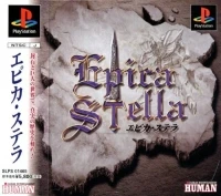 Epica Stella