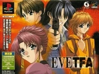 Eve: The Fatal Attraction - Genteiban