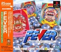 Fever: Sankyo Koushiki Pachinko Simulation - PSOne Books