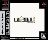 Final Fantasy IX - Ultimate Hits