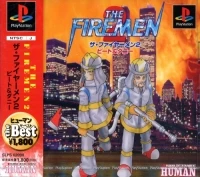 Firemen 2, The: Pete & Danny - Human the Best
