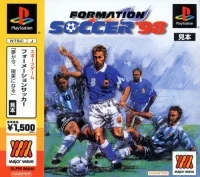 Formation Soccer '98 - Major Wave