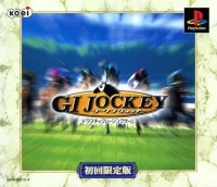 G1 Jockey - Limited Edition