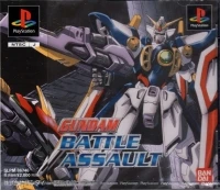 Gundam: Battle Assault