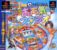 Heiwa Otenki Studio, The