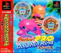 Heiwa Parlor! Pro: Dolphin Ring Special