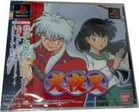 Inuyasha (SLPS 03361)