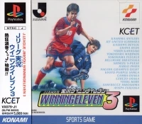 J.League Jikkyou Winning Eleven 3