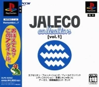 Jaleco Collection Vol. 1