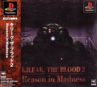 Kilkea, The Blood 2: Reason in Madness