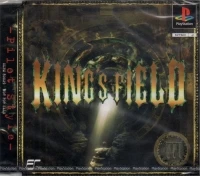 King's Field III: Pilot Style