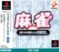 Mahjong - Hyper Value 2800