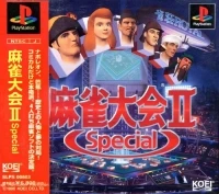 Mahjong Taikai II Special