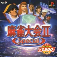 Mahjong Taikai II Special - Koei Teiban Series