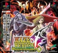 Maze Heroes: Meikyuu Densetsu