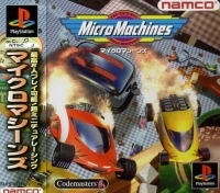 Micro Machines