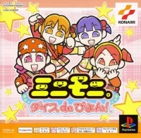 MiniMoni: Dice de Pyon! - PSOne Books