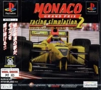 Monaco Grand Prix Racing Simulation 2