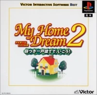 My Home Dream 2 - Victor Interactive Software Best