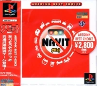 Navit - Artdink Best Choice