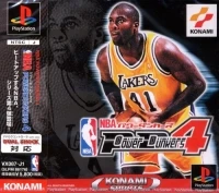 NBA Power Dunkers 4