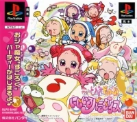 Oja Majo Do-Re-Mi Dokkan! Nijiiro Paradise