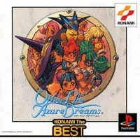 Other Life: Azure Dreams - Konami the Best