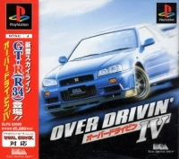 Over Drivin' IV