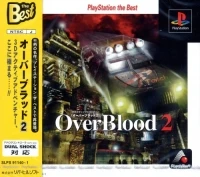 OverBlood 2 - PlayStation the Best