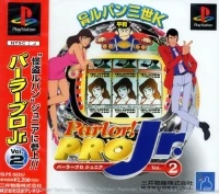 Parlor! Pro Jr. Vol. 2