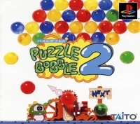 Puzzle Bobble 2 (SLPM-86618)