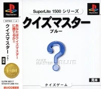 Quiz Master Blue - SuperLite 1500 Series