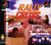 Rally Cross