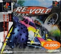 Re-Volt