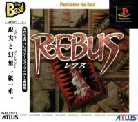 Rebus - PlayStation the Best