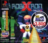 Robotron X