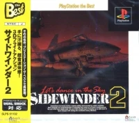 Sidewinder 2 - PlayStation the Best