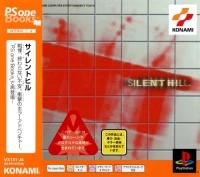 Silent Hill - PSOne Books