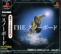 Simple 1500 Series Vol. 27: The Snowboard