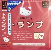 Simple 1500 Series: Hello Kitty Vol. 04: Trump