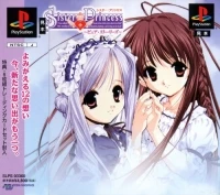 Sister Princess: Pure Stories