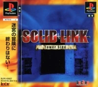 Solid Link: Tower Side