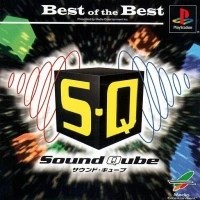 Sound Qube - Best of the Best