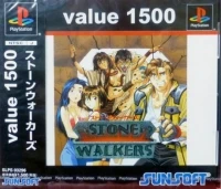 Stone Walkers - Value 1500